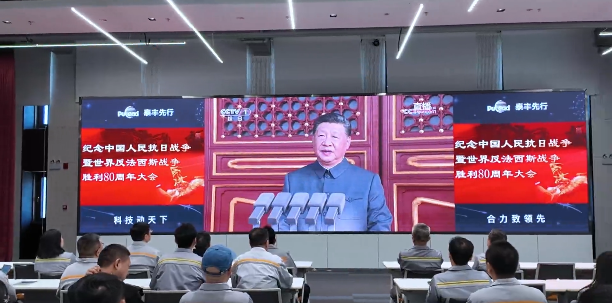 企业微信截图_17591093142434.png