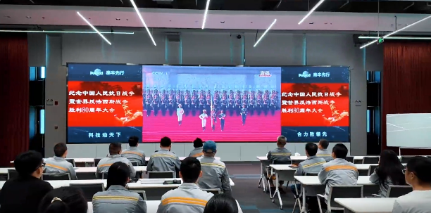 企业微信截图_17591093503250.png