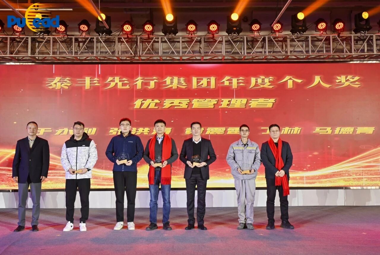 微信图片_2025-09-29_161351_212.jpg