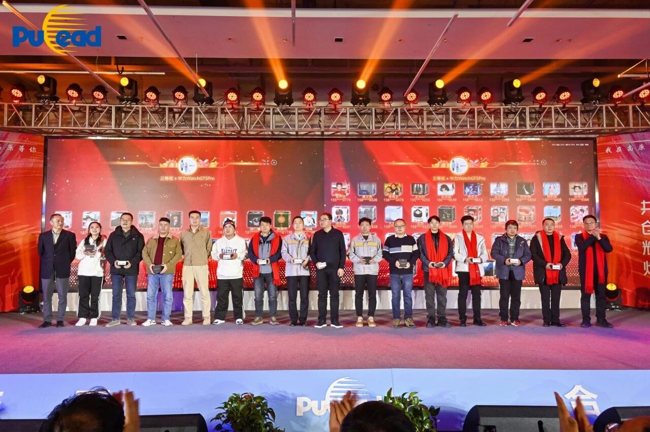 微信图片_2025-09-29_161544_293.jpg
