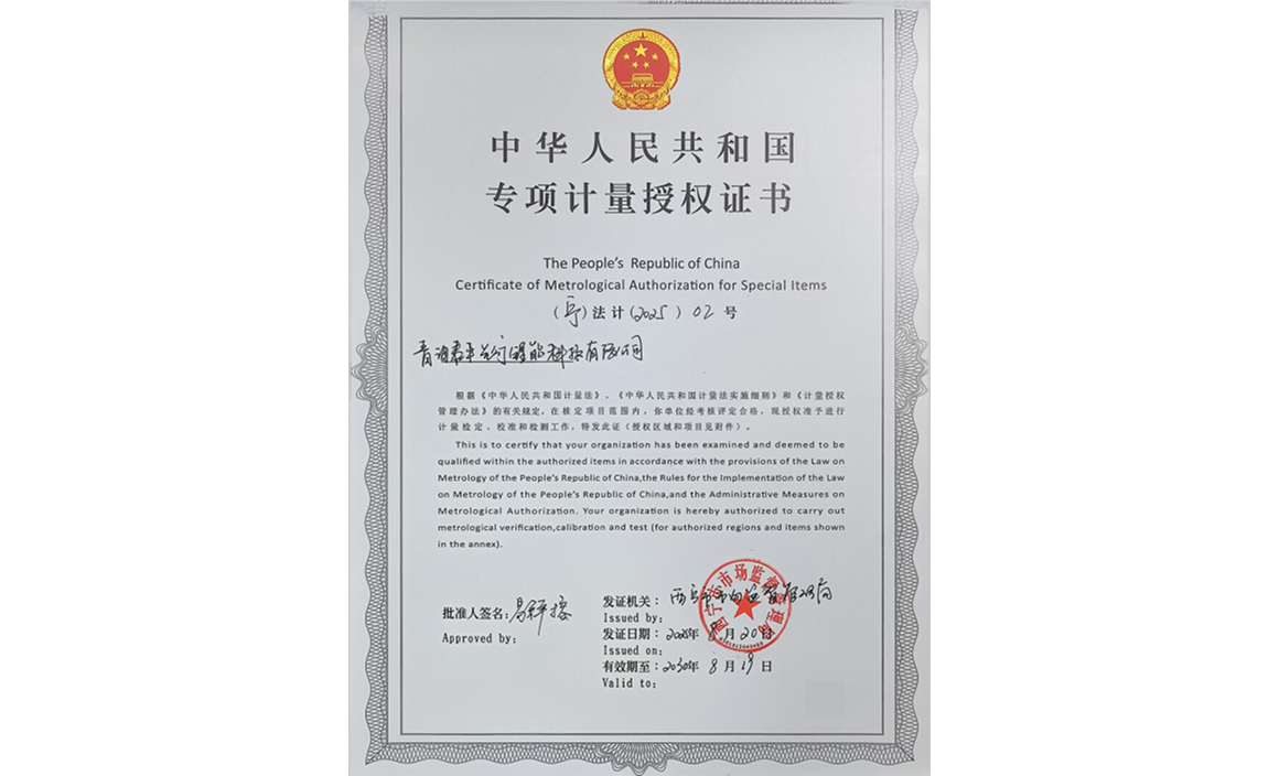 image 3.png