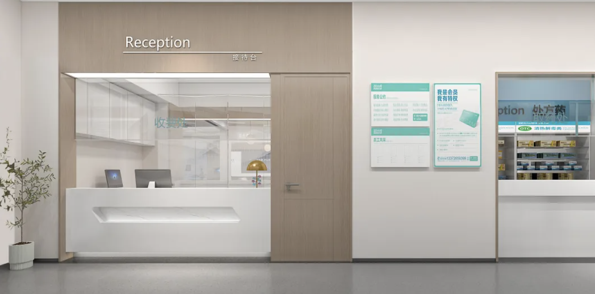 1746588577701234.png 企业微信20250507-112836@2x.png