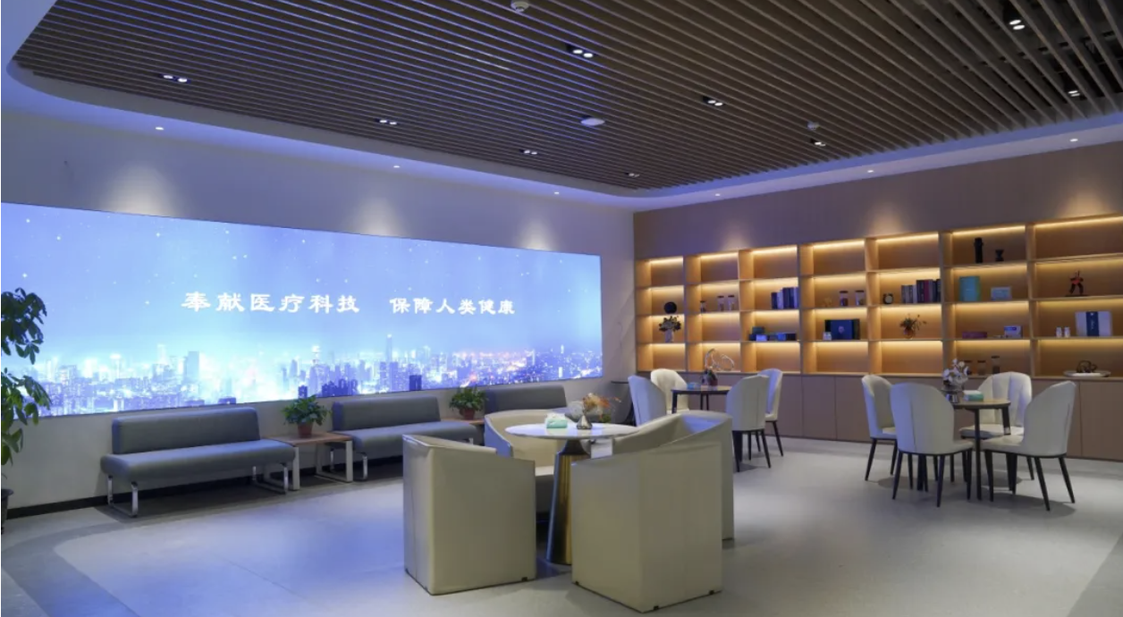 1746588609280330.png 企业微信20250507-112848@2x.png