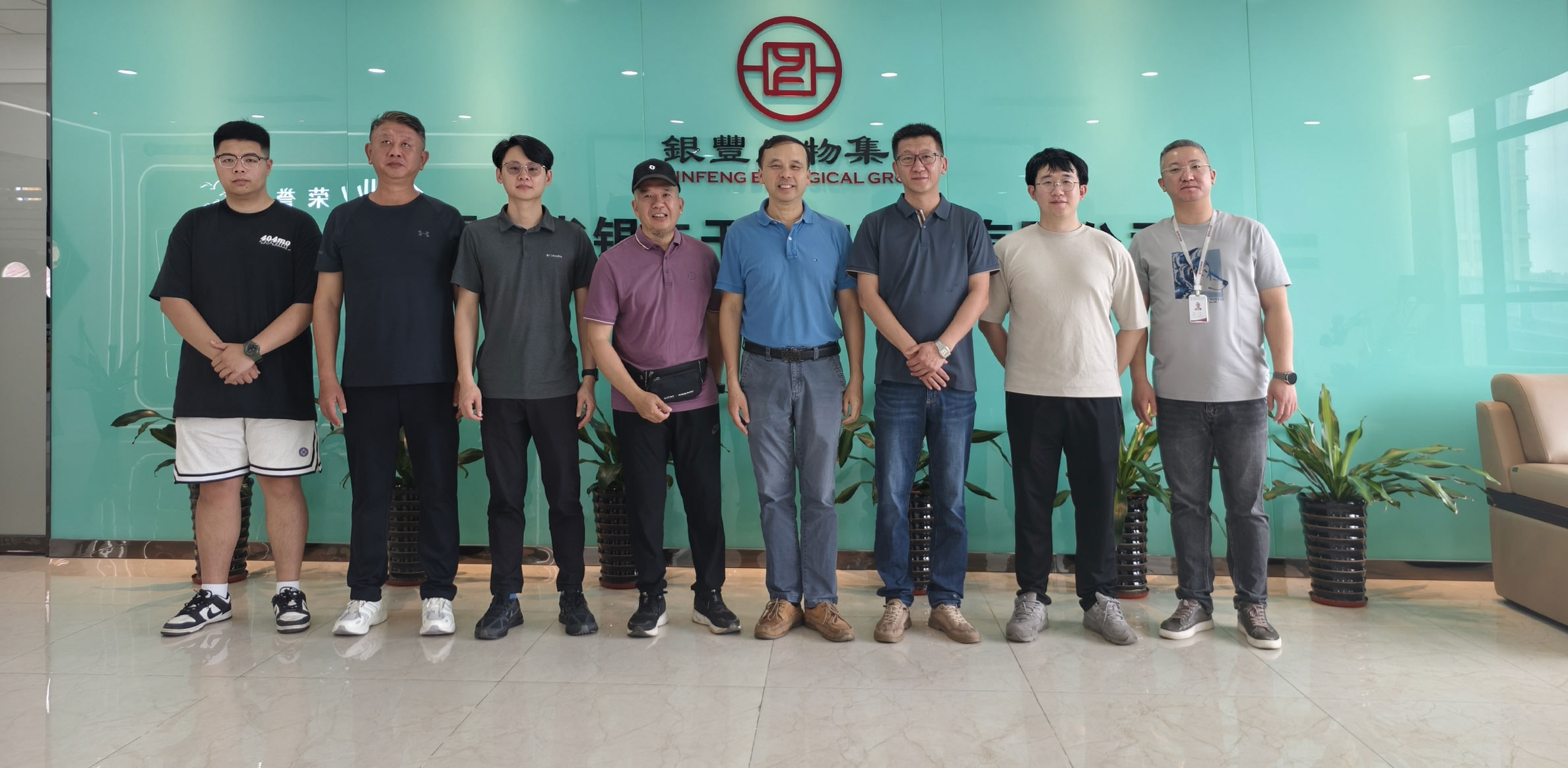 1746780911615160.jpg 未问题-1.jpg