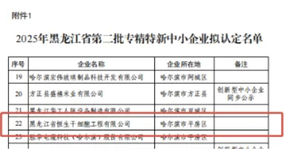 1751941904356701.png image.png